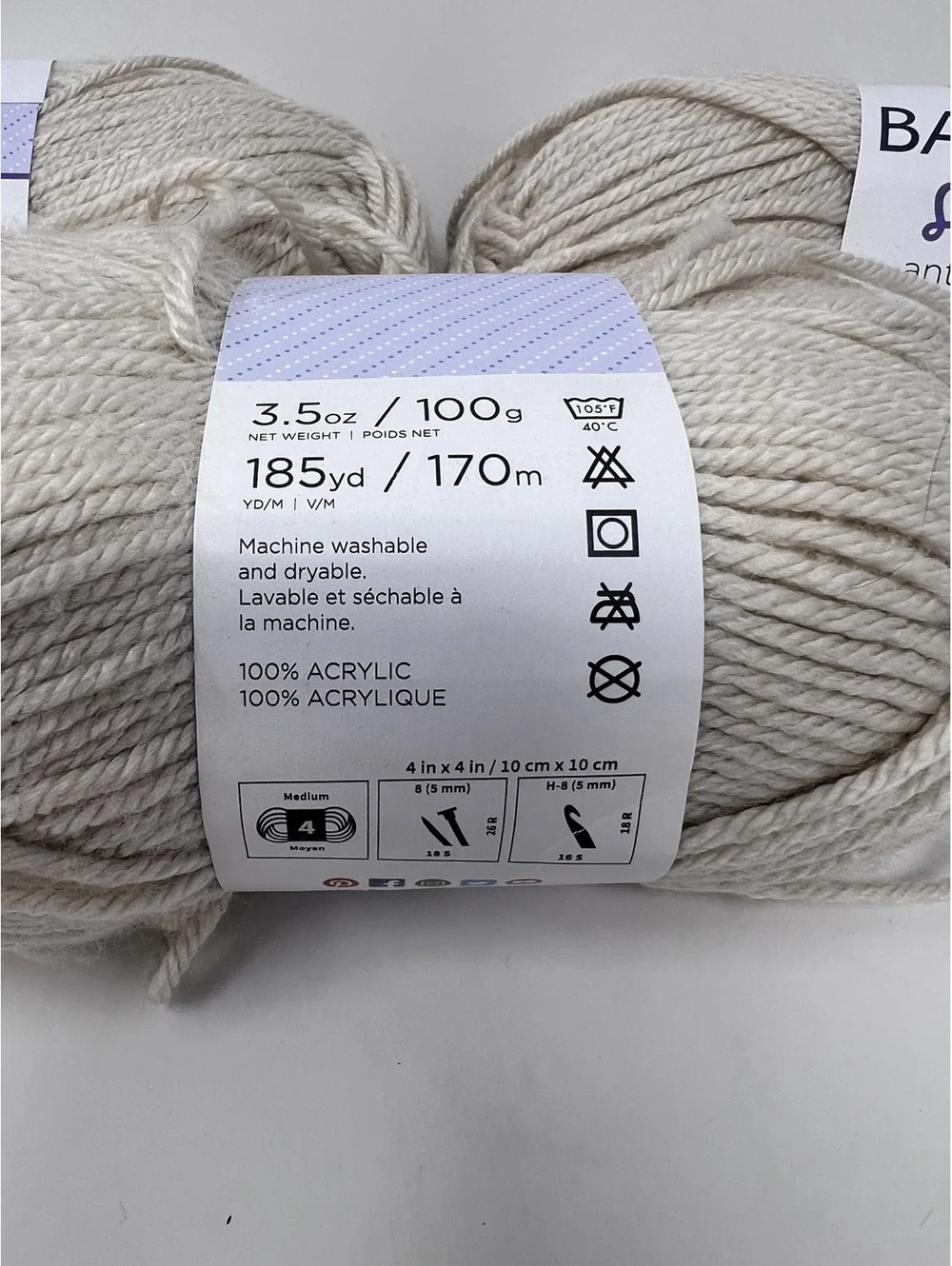 Lion Brand Basic Stitch Anti-Pilling Acrylic Yarn 3.5oz 185yd Light Gray